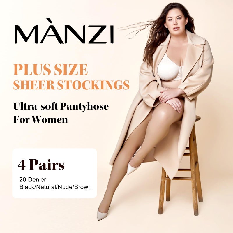 MANZI Women's Plus Size Pantyhose 4 Pairs Ultra Sheer Nylon Tights Natural Nude 3X - Image 2